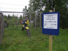 Постановка на кадастровый учет охранной зоны нефтепровода Межевание в Шемышейском районе