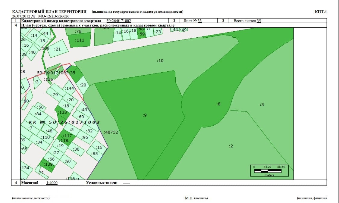 Кадастровый план участка в Шемышейском районе